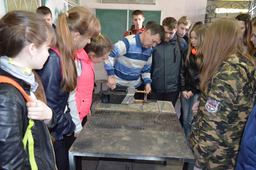  День открытых дверей 