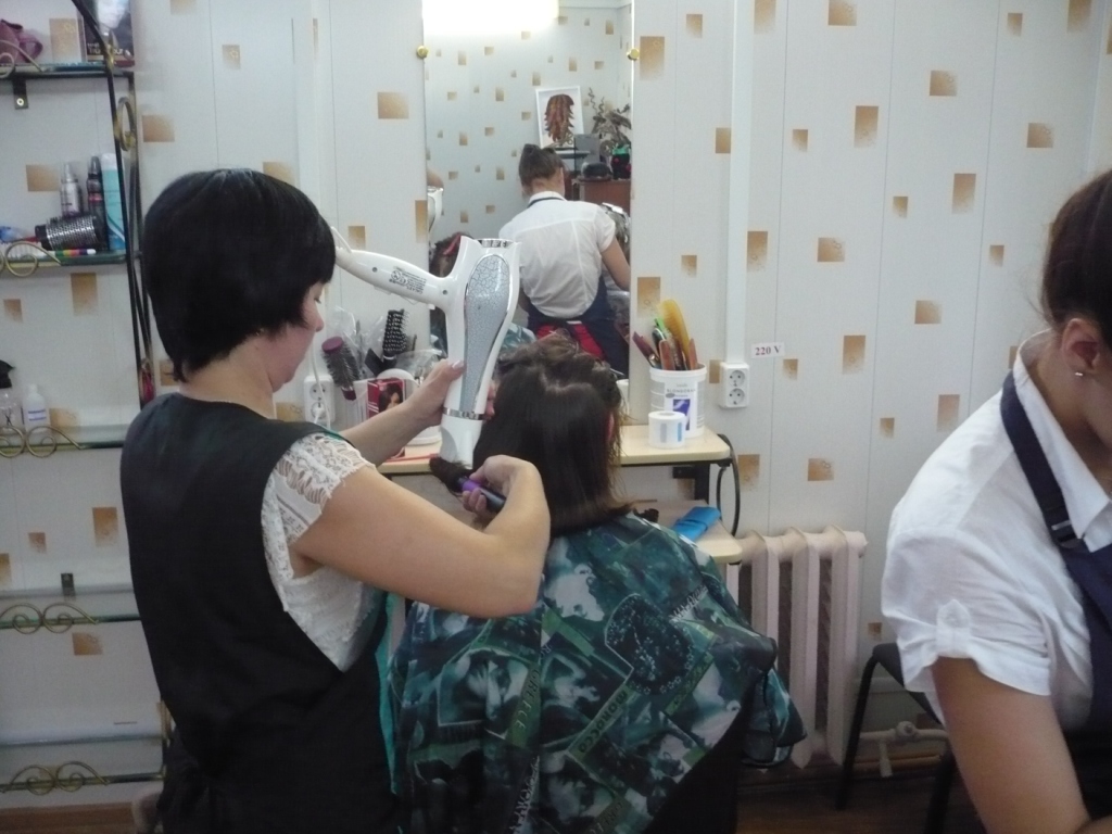 Государственная итоговая аттестация